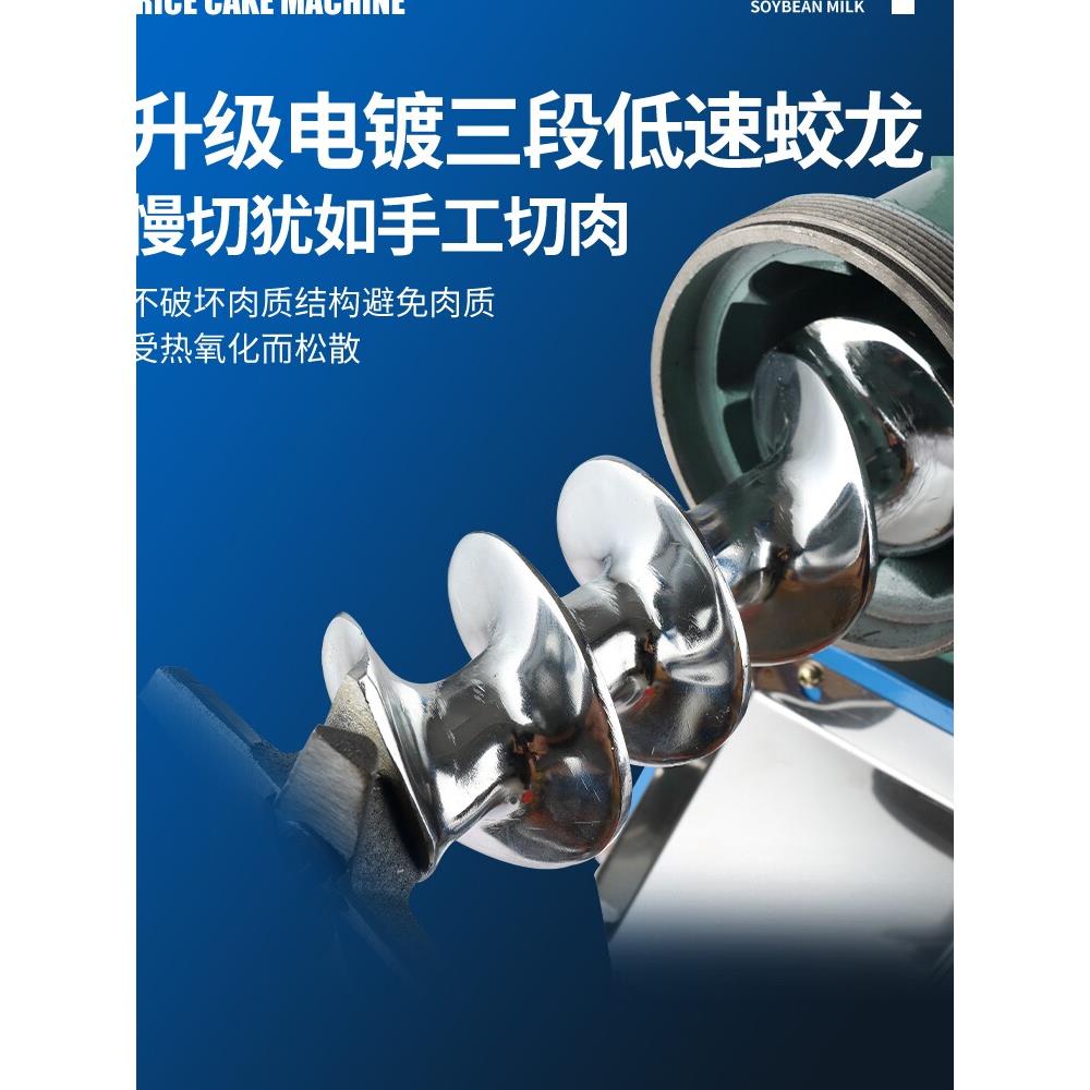 电动商用绞肉机32/42/52号大型碎骨机绞鸡骨架碎鱼机绞辣椒和面机
