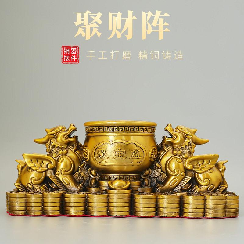 铜貔貅一对纯黄铜聚宝盆摆件家居办公室桌面装饰店铺聚财阵工艺品