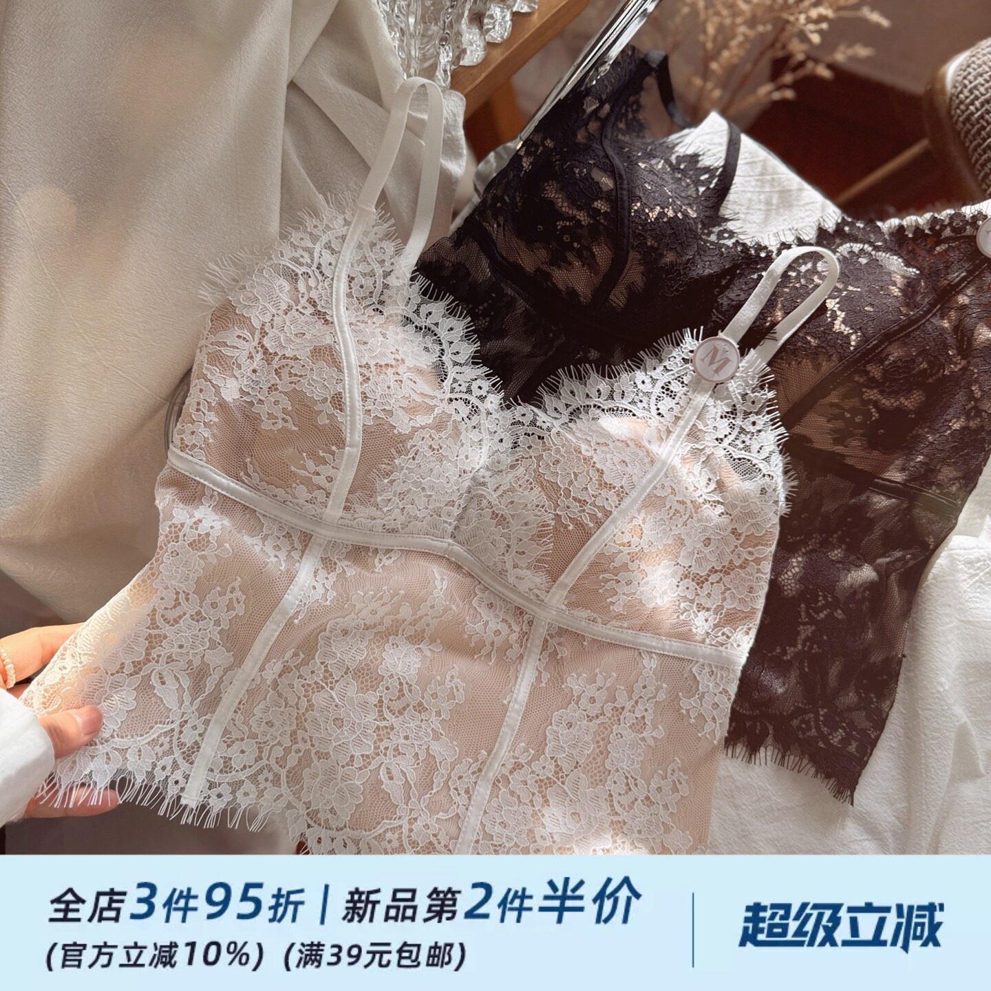 高颜值法式蕾丝美背长款吊带背心内衣女文胸内搭打底裹胸夏轻薄款