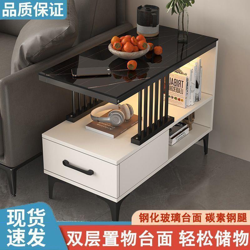 沙发边柜玻璃边几角几客厅轻奢现代简约移动小茶几侧边桌储物柜厂