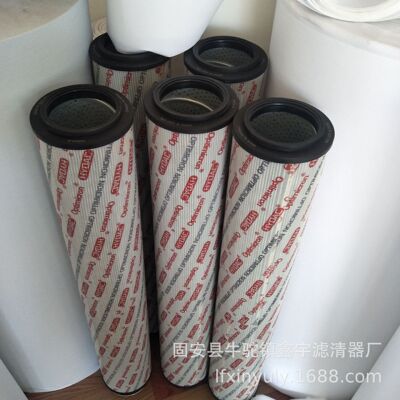 厂家直供2600R003BN4HC/-B6-SFREE贺德克风电变速箱滤芯