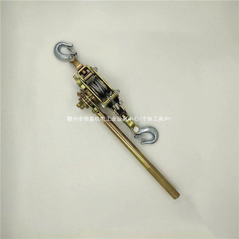 领晨便携棘轮绝缘拉线器