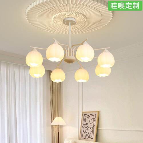 【哇噢】法式奶油风花苞吊灯现代简约浪漫温馨中古餐厅书房灯具