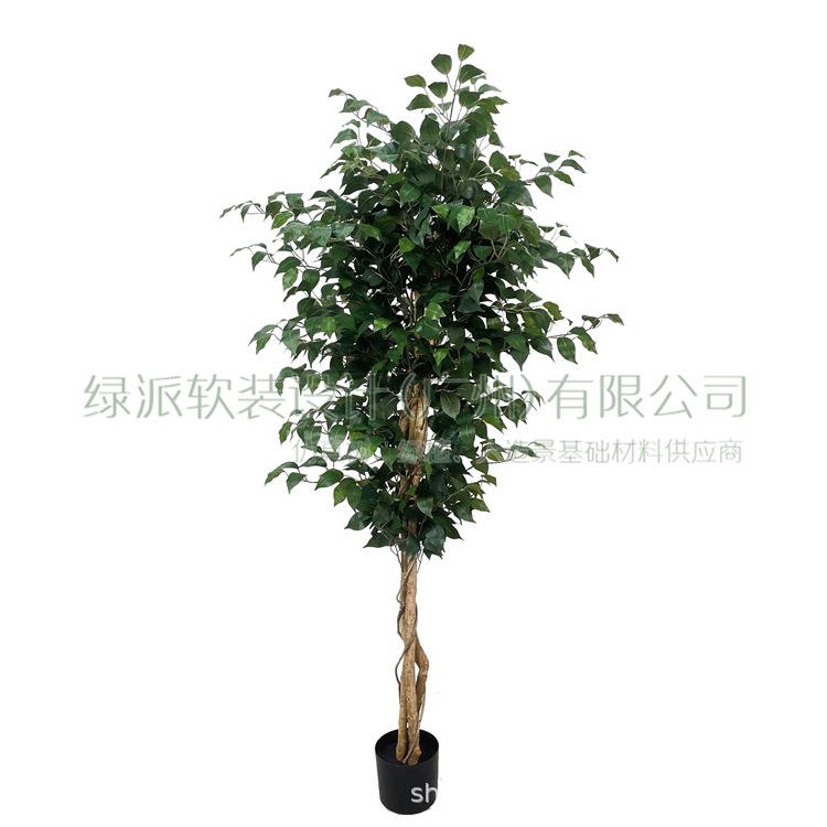 仿真植物琴叶榕树室内盆栽居家办公室客厅盆景装饰真绿植落地摆件