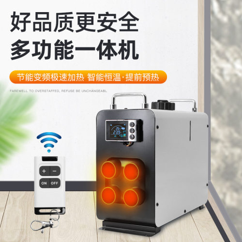 速卖迪采驻车柴暖一体机