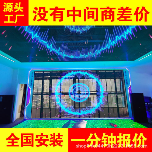 LED全彩晶膜玻璃显示屏