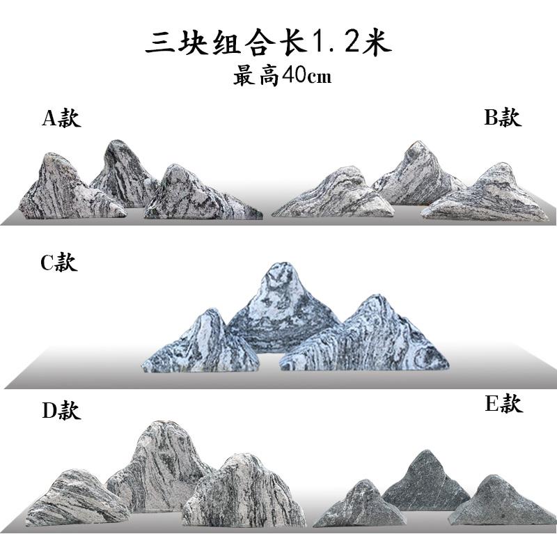 雪浪石景观石别墅庭院室内造景大型天然刻字泰山石石雕假山枯山水