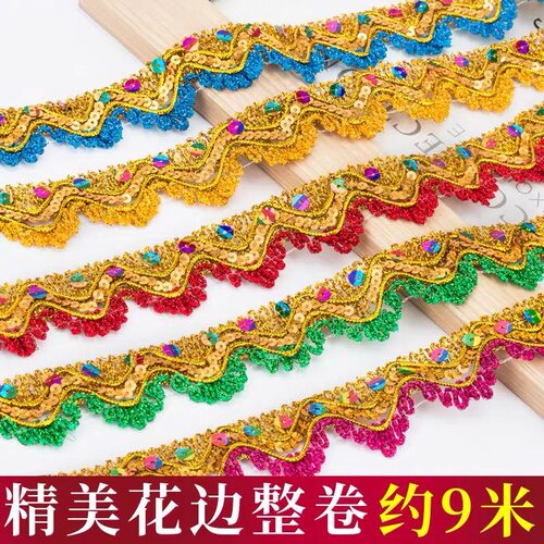 民族风DIY服装辅料三角花边装饰包顶亮片流苏吊穗花边手工配件
