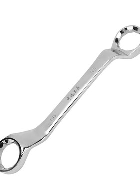 板手大规格梅口两用板子呆梅眼镜头汽修工具