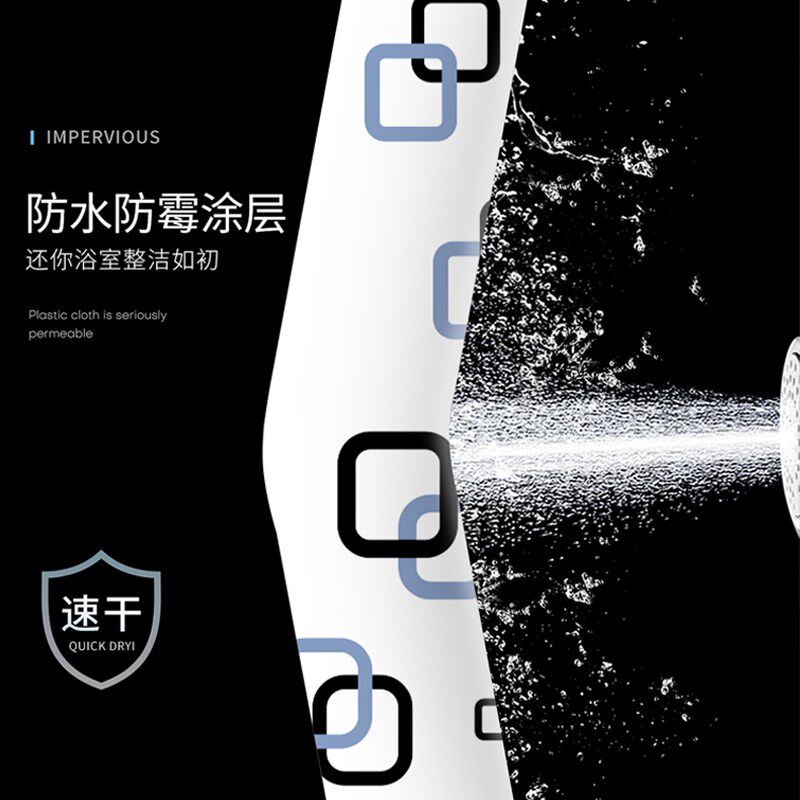 免打伸缩浴帘杆弧形形型弯轨浴室防水洗澡帘子