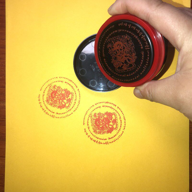 狮面空行母迴遮咒轮印章图片自动出油光敏万次印章