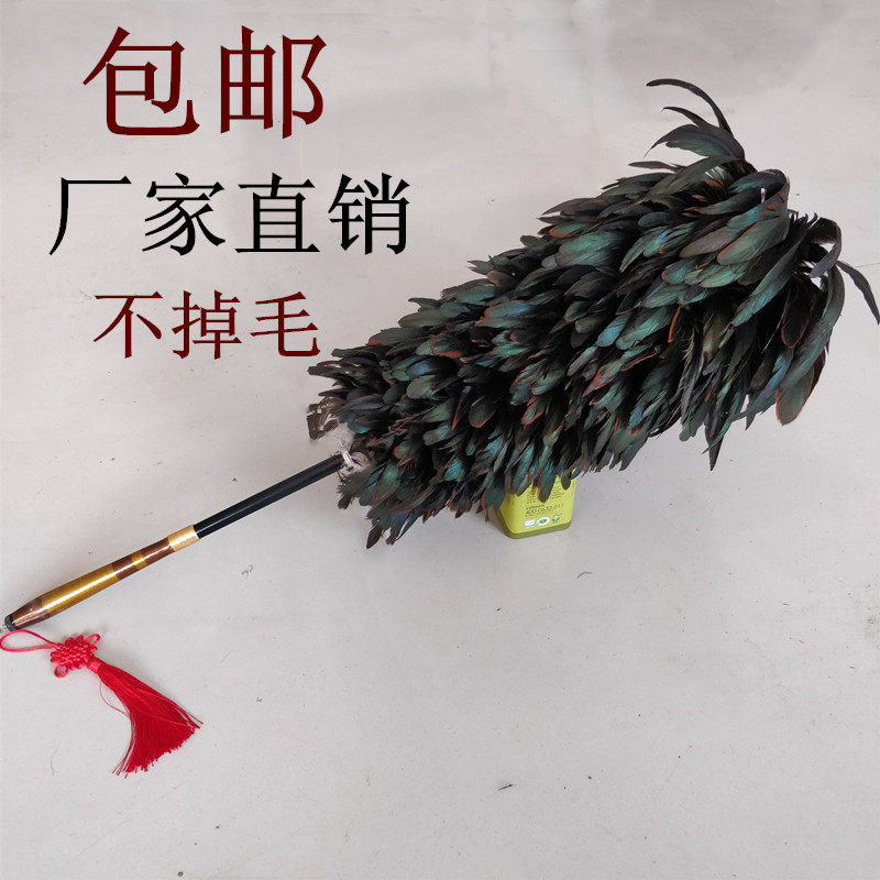 鸡毛掸子除尘扫灰车用洁伸缩毯毛扫汽车黑红色静电实木把禅