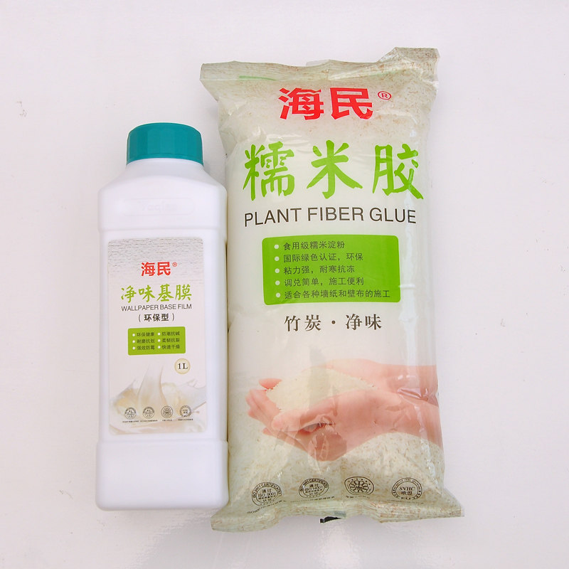 墙纸胶水基膜装 老儿童房环保食用级糯胶 壁纸辅料餐