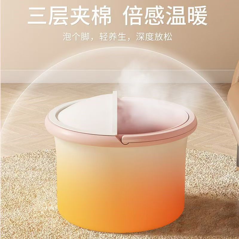 泡脚桶泡脚盆塑料按摩洗脚盆过小腿桶过膝足浴盆保温洗脚桶