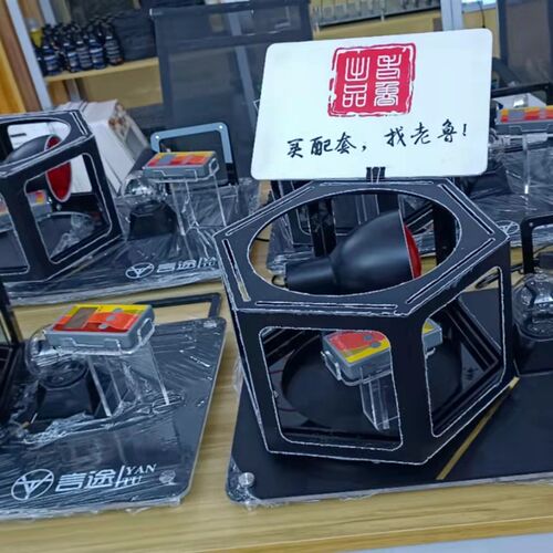 太阳膜六面旋转烤灯测试仪门玻璃隔热威固体验道具红外线