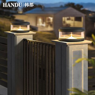 圆形柱头灯欧式阳台柱子灯别墅庭院大门柱子装饰灯防水室外院墙灯