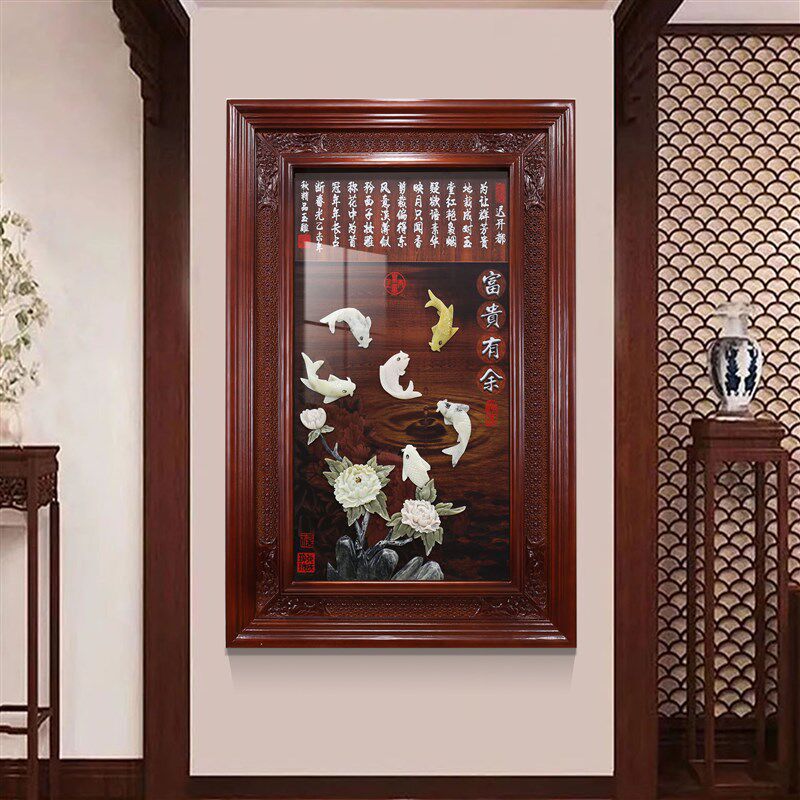 新入户玄关画竖玉石玉雕装饰画入门客厅走廊过道挂画正对门
