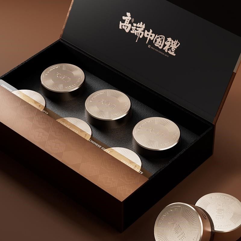 春节新款小罐茶罐通用大红袍岩茶茶叶包装盒礼盒空盒