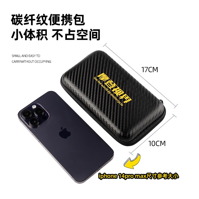 摩登视界补胎工具微创伤胎新型胶条强力硫化补胎摩