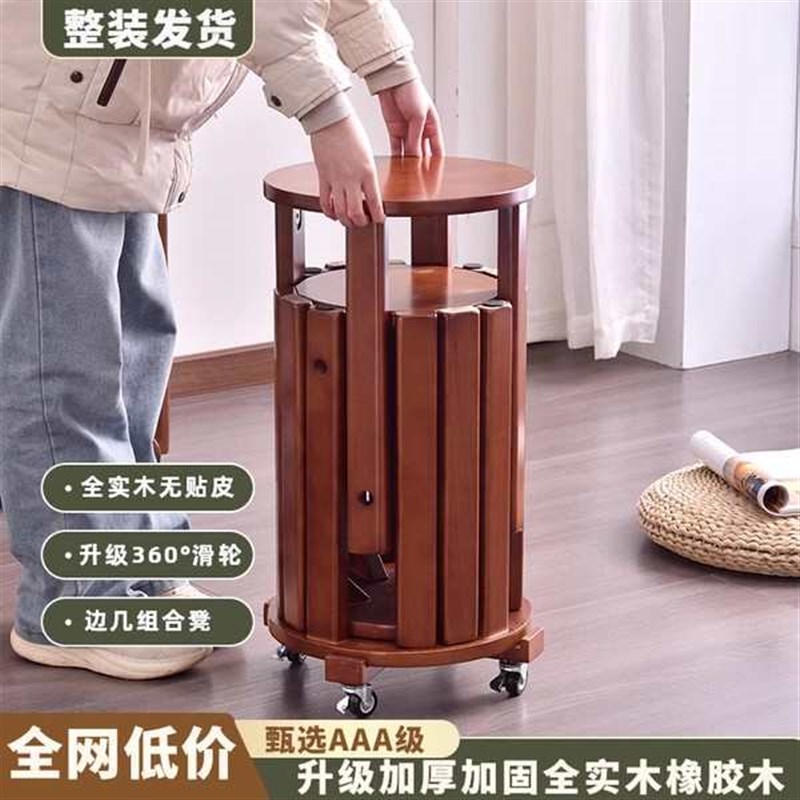 实木叠叠乐圆凳家用可叠放组合凳折叠椅子备用餐桌椅板凳茶几凳子