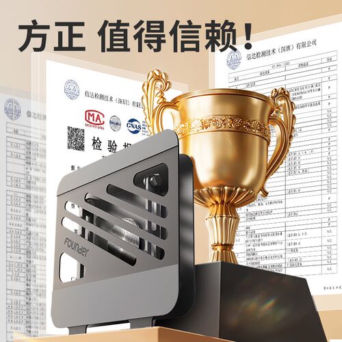 方正Z笔记本支架电脑支撑架底座支架旋转升降散热底座增抬架