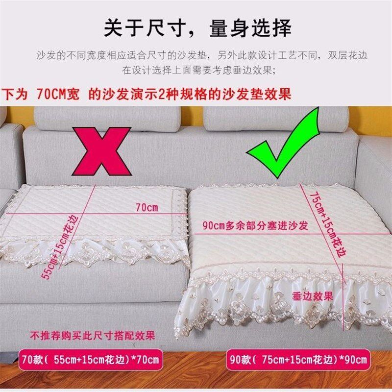 毛绒沙发垫防滑全包欧式毛绒沙发巾罩靠背坐垫沙发