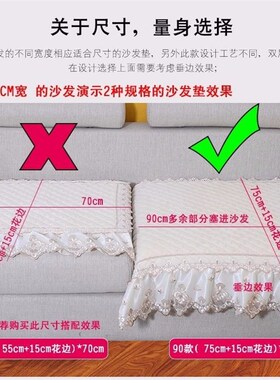 毛绒沙发垫防滑全包欧式毛绒沙发巾罩靠背坐垫沙发