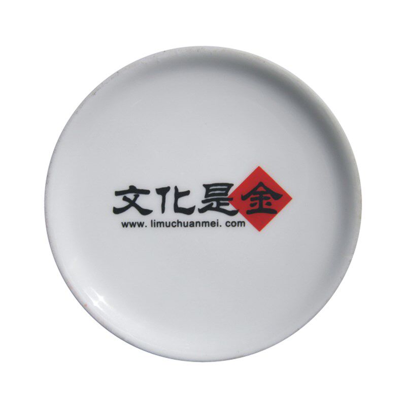 陶朱公商训范蠡生意经仿古复古圆形商务端骨瓷陶瓷笔筒