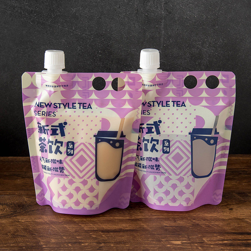 手摇奶茶袋带吸嘴珍珠奶茶袋冷饮液体饮料豆浆鲜奶火锅汤底打包袋
