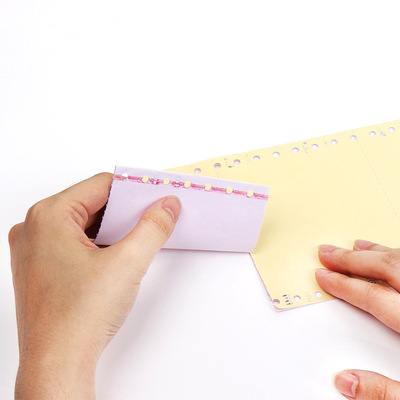 宏丽针式电脑打印纸二五二等分等分单据