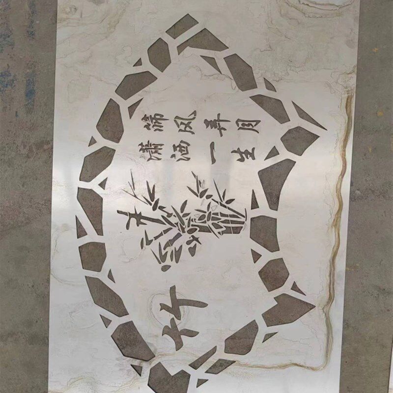 外墙梅兰竹菊扇形模具春夏秋冬喷漆图案喷字模板刻字镂空庭院