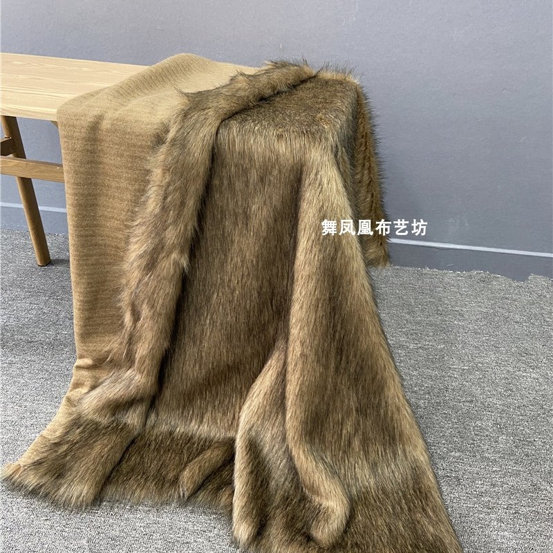 端造皮草~仿皮草 厚重黄驼色染黑尖大狼毛面料 毛绒裘皮布料