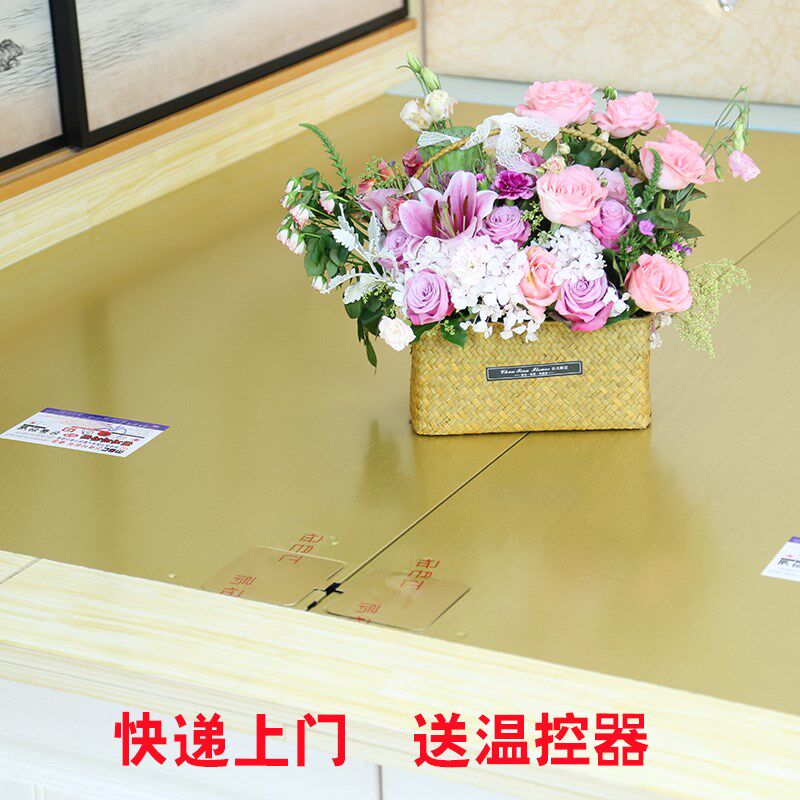 电热板电炕韩国电热板炕榻榻电热电炕碳晶电暖炕电热膜