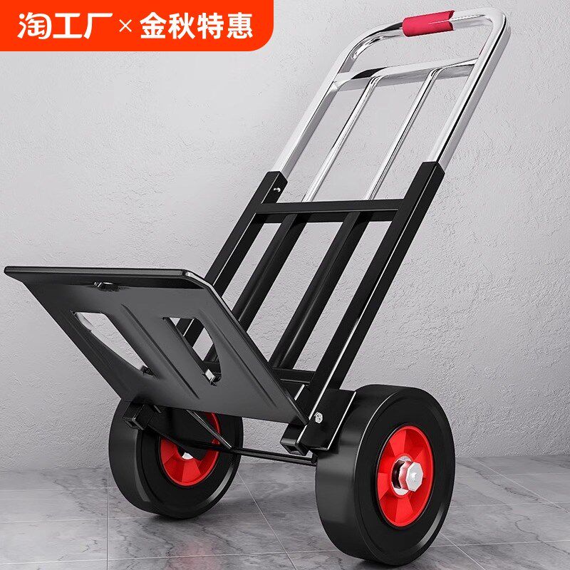 行李车手拉车便携搬运车手推货购物小拖车载重王