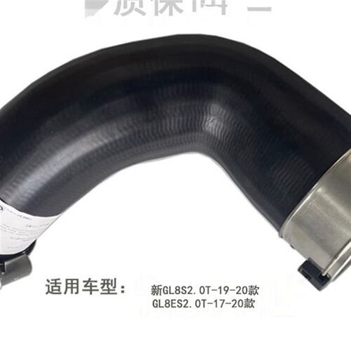 别商务车新中冷器涡轮增压空气冷却器空气管