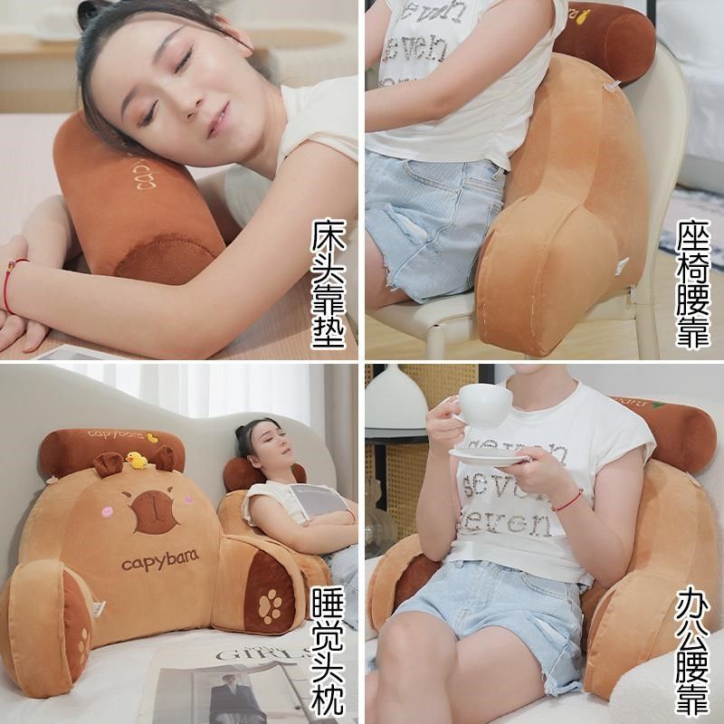 床靠垫软包大靠背护腰靠枕沙发抱枕宿舍看书床靠孕妇床上枕女