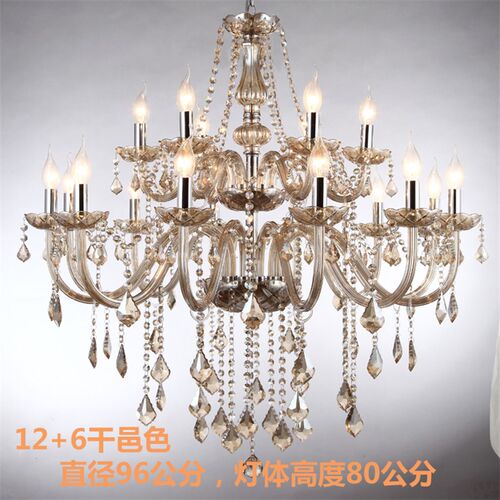干邑色蜡烛咖啡色水晶灯欧式灯具适合婚庆纺客厅