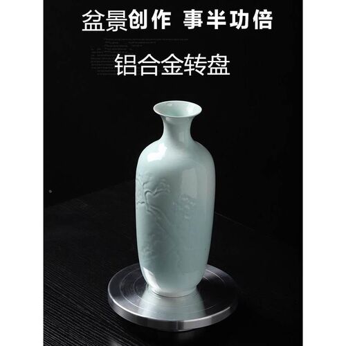 盆景工具树桩修剪转盘转台多肉工作台手动底座展示台