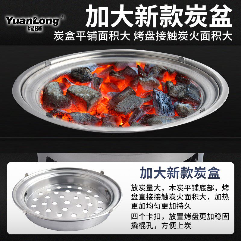 韩式碳烤炉商用煎烤两用铸铁烧烤炉煎烤盘烤肉店镶嵌大炭盆烤肉炉