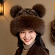 豹纹毛绒帽女冬季 新保暖护耳帽显脸小时尚 洋气仿狐狸毛防寒蒙古帽