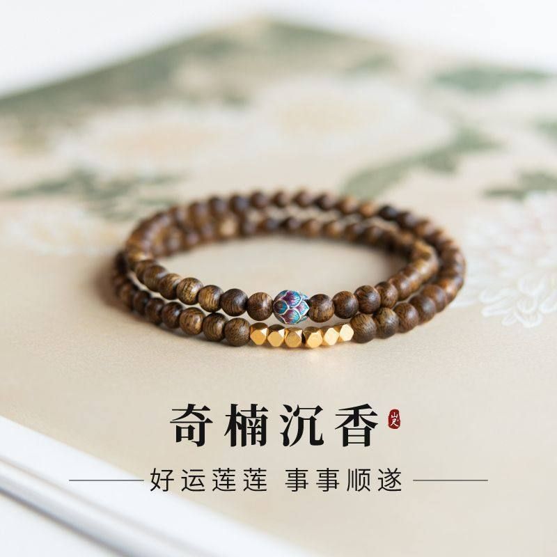 王菲同款沉香手串叠戴三圈4安神串珠檀木情绪稳定手链