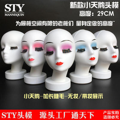 新品小白天鹅头假发头模假人女士模特头展示帽子头巾模型头道具