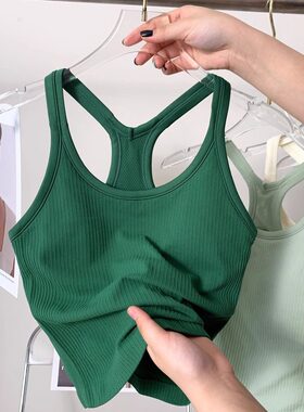 LULU同款ebb瑜伽背心显瘦百搭带胸垫无袖运动上衣透气速干健身服