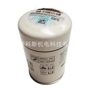 CP昆西柳泰克博莱特空压机配件油分1625182868