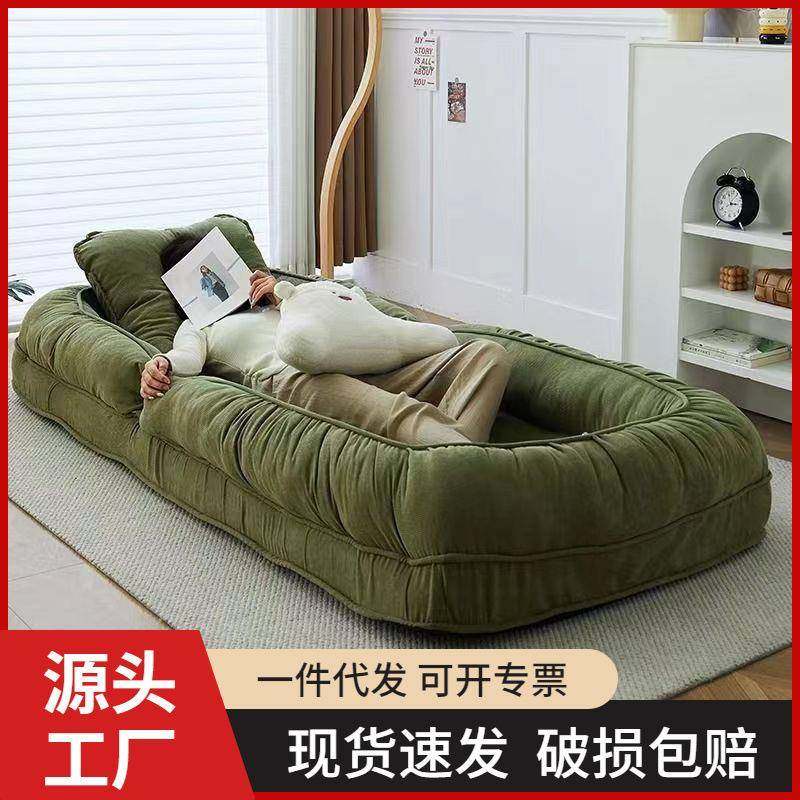 懒人沙发人类狗窝沙发床阳台卧室午休单人沙发双人巨大舒适榻榻米,节庆用品/礼品,新娘配件,淘宝优惠券,粉丝福利购,淘宝优惠卷