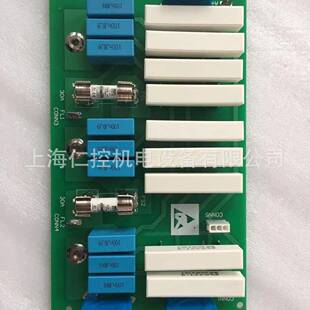 OL590直流调速器阻容吸收板AH385621U001适用于380A-830A机器