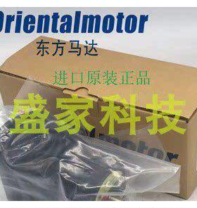 原装东方马达PH533HG2-NBPH533HG2-NAPH533HG1-NAPH533HG1-NB
