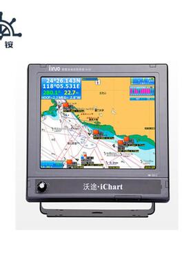 新诺HM-5912自动识别系统12.1英寸船用仪器仪表江苏否0318否318