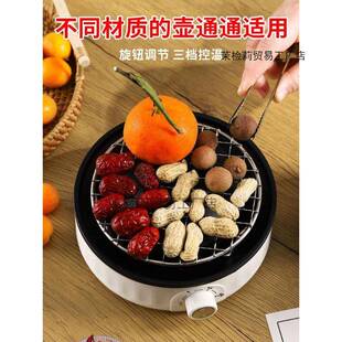 800瓦电陶炉茶炉煮茶器小型烧水可保温泡茶迷你电磁炉家用电热炉