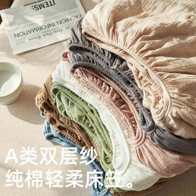 纯棉双层纱床笠单件全棉床垫保护罩防尘罩全包防滑席梦思保护套夏,农机/农具/农膜,其它农用工具,淘宝优惠券,粉丝福利购,淘宝优惠卷